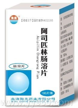 綜合征藥品代理與招商指南 聚焦產(chǎn)品，厘清用藥迷思