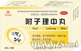 丸劑藥品招商代理全解析 藥品分類(lèi)、功效與代理策略