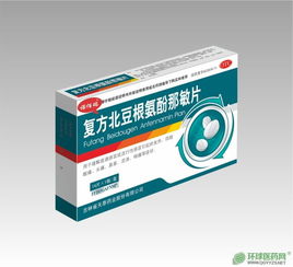 OTC藥品招商代理指南 市場(chǎng)機(jī)遇與主流品種解析