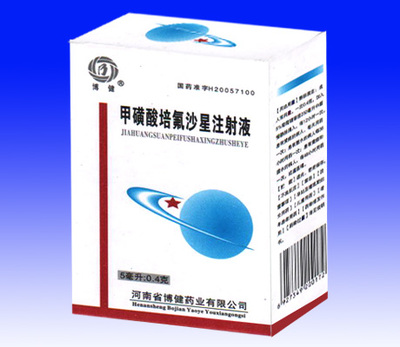 小兒退熱口服液市場(chǎng)解析與代理銷(xiāo)售指南