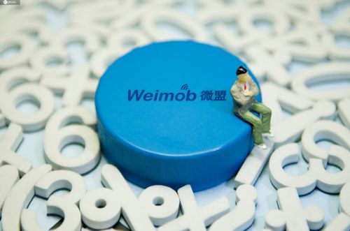 微盟提出超級導購三角能力圖譜，以數字化業務服務產品賦能數字文化創意內容應用